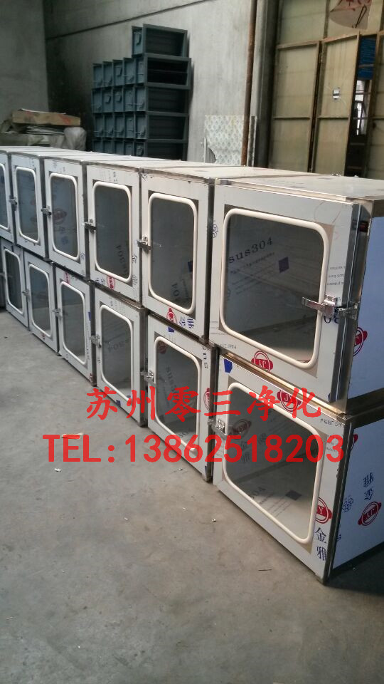 304不銹鋼機(jī)械連鎖傳遞窗